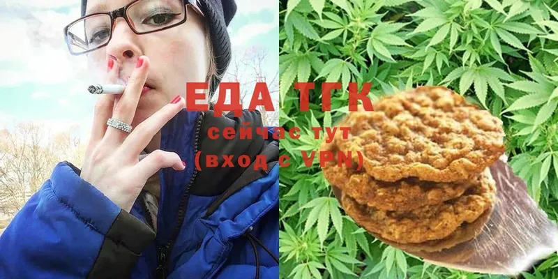 KRAKEN ССЫЛКА  Буйнакск  Cannafood марихуана 